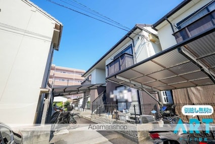 フレグランス枝松　Ａ棟[3DK/46m2]の外観3