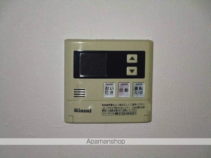 徳島県徳島市南佐古二番町[1LDK/52.06m2]の内装3