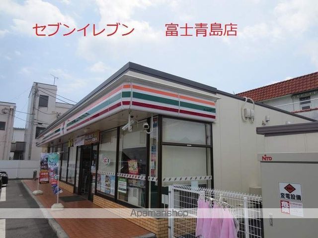 アルタイルSの周辺写真