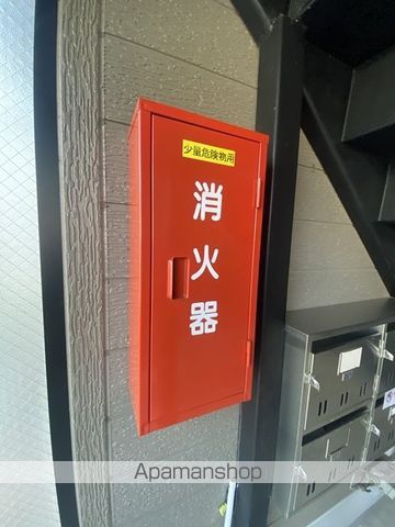 グランディールのその他写真