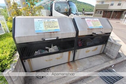 グラン　シャリオ　Ｂ[2DK/42.98m2]の共用部2