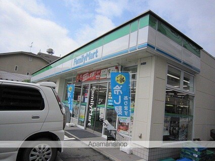 エクセルコート柏木[1R/21.17m2]の周辺7