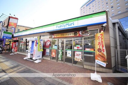 サットンアリビオ八王子[1LDK/32.96m2]の周辺7