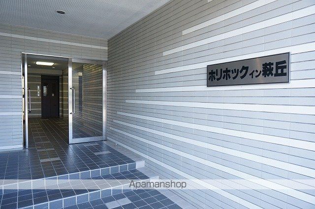 ホリホックイン萩丘の玄関写真