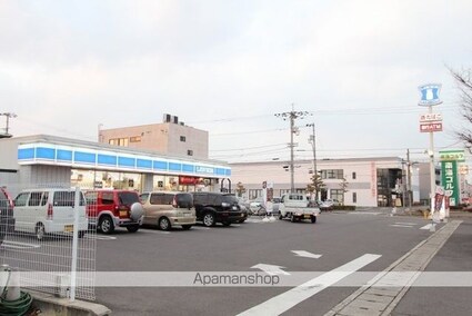 ベルメゾン今里　[1K/30.96m2]の周辺2