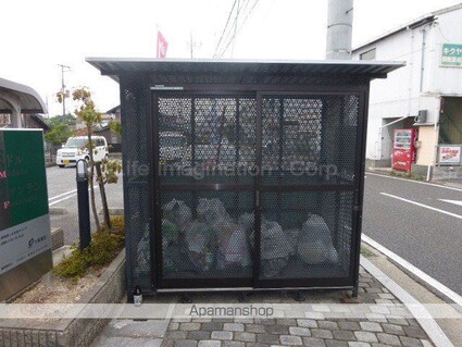 ミドルファンテン[1K/25.63m2]の共用部3