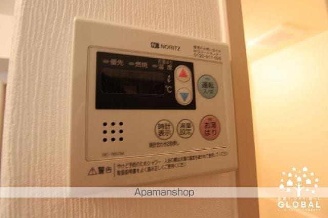 ヴィラ・アンソレイエ高松の内装写真