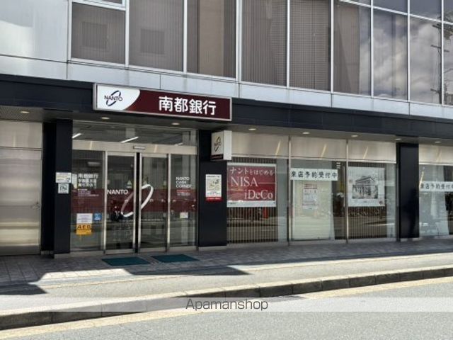 MUM’Sシャーメゾン学園北の周辺写真