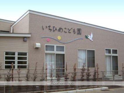 ポライトリー　ＫⅠ[2DK/55.67m2]の周辺4