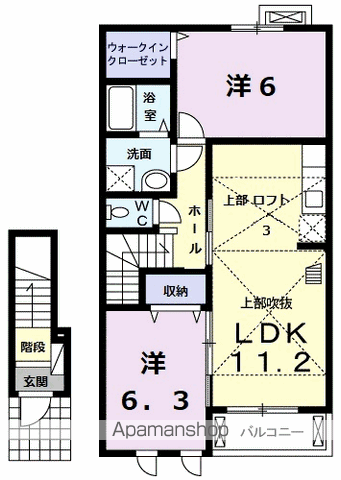 間取り：239001732258