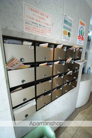 水車町マンションのその他写真