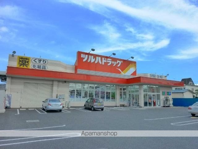 ローズマリー Mの周辺写真