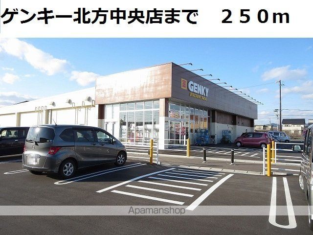アロッジオAの周辺写真