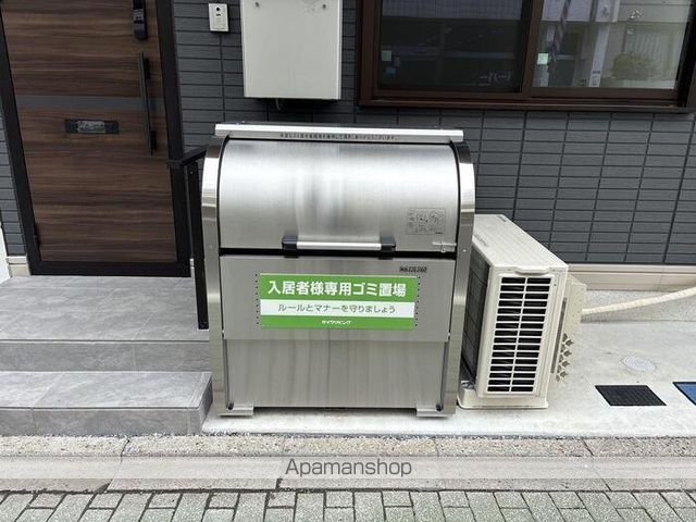 セレスティア竹の塚の内装写真