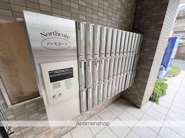 ノースコートのその他写真