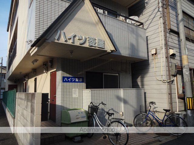 ハイツ菱屋の玄関写真