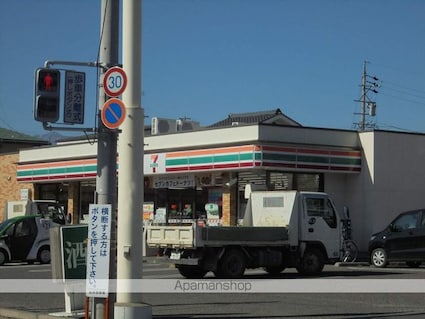 アルプスＡ．Ｂ．Ｃ[2DK/39.7m2]の周辺2