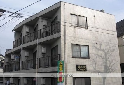 ユーコート武蔵小金井[1R/15m2]の外観1