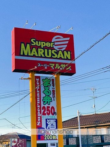 ウェルネストルーム吉川の周辺写真