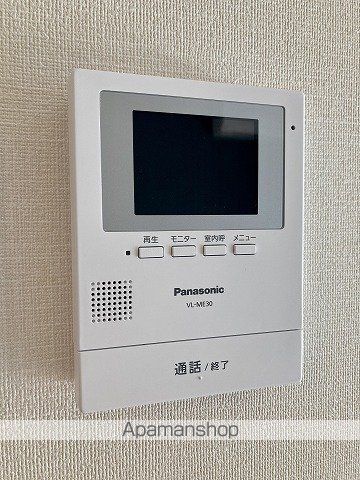 アメニティ Mー1の内装写真