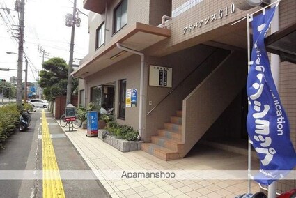 アドヴァンス６１０[1R/26m2]のエントランス