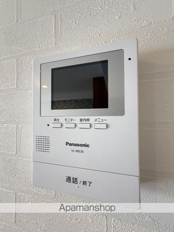 エンブレム元浜の内装写真