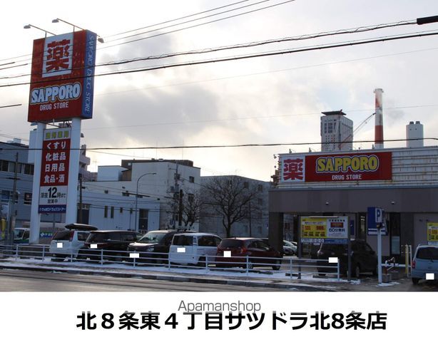 CHAM DE DEの周辺写真