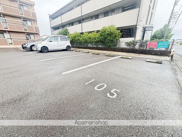 パミドール櫻井のその他写真