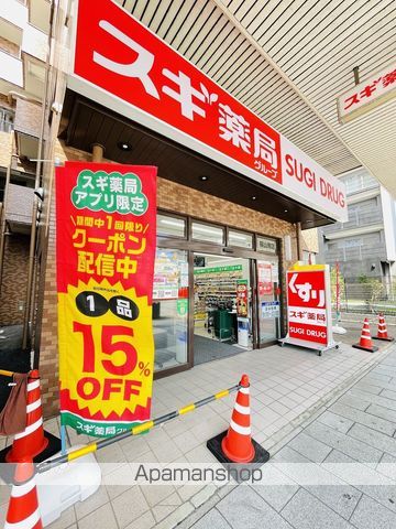 プレサンスレイズ桜山WESTの周辺写真