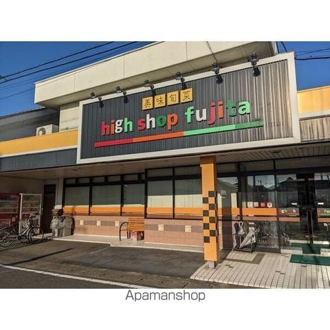レグルスの周辺写真