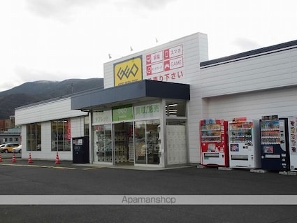 アベニューディアス[2K/40.57m2]の周辺2