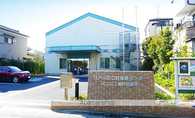 グラナーデ東葛西の周辺写真