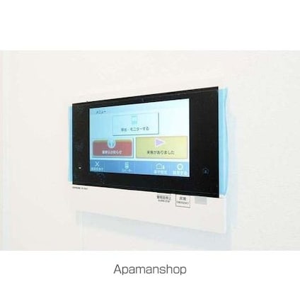 グランカーサ蒲田ウエスト[2DK/46.48m2]のセキュリティ