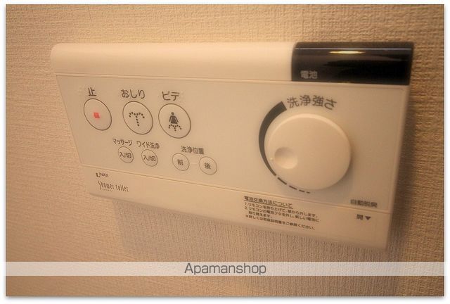 エステムコート南堀江IIレアリスの内装写真