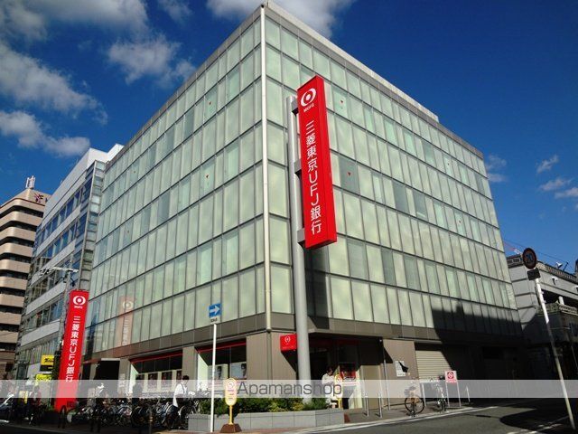 アペックスハイツユニのその他写真