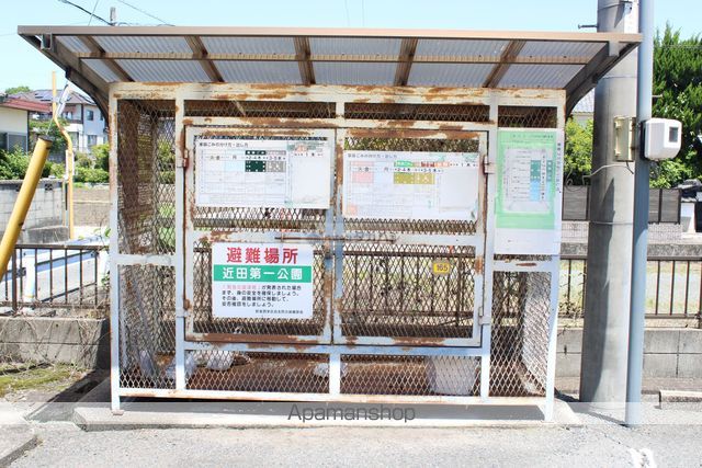 アーバンハイツヒロAのその他写真