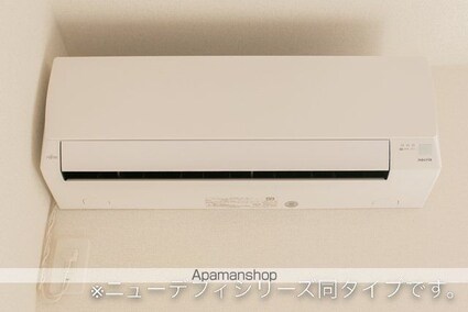 サングレイス[1LDK/44.28m2]のその他設備