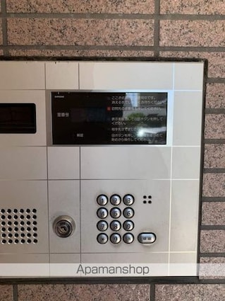 徳島県徳島市沖浜町北畑[1K/25.81m2]の共用部6