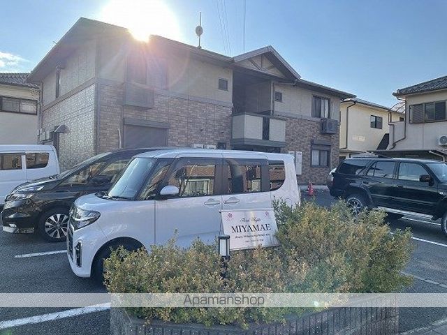 フローラルハイツ宮前の外観写真