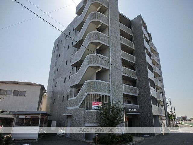 HAO新屋敷