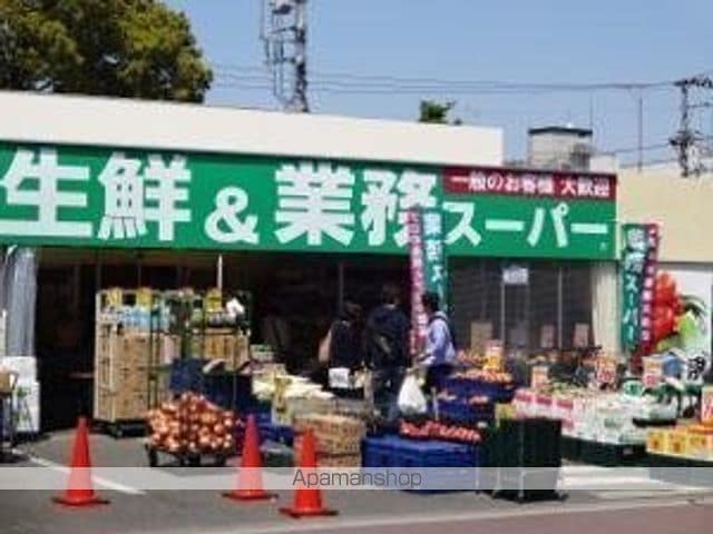 ハイム秀和IIIの周辺写真