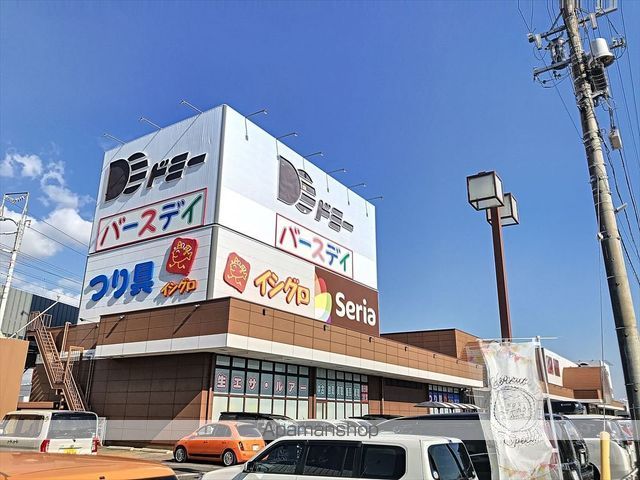 グリーンハイツ野村の周辺写真