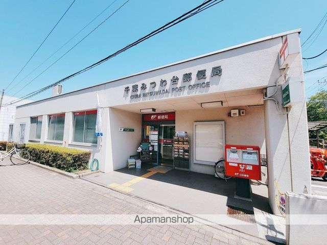 レオパレスハーモニーの周辺写真
