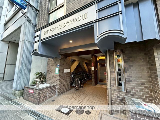 藤和シティコープ大手前IIの玄関写真