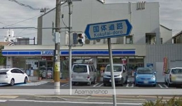 フォーチュネイト吹屋の周辺写真