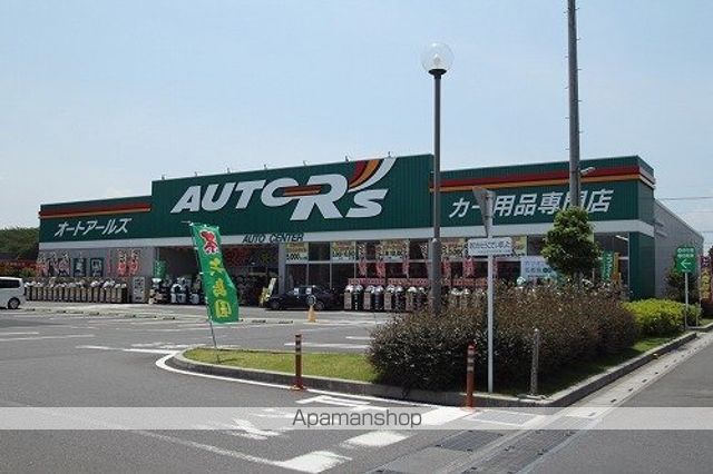 フローレンス Aの周辺写真
