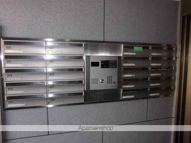 ULS山鼻のその他写真