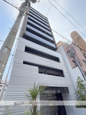エスライズ難波IIIの外観写真