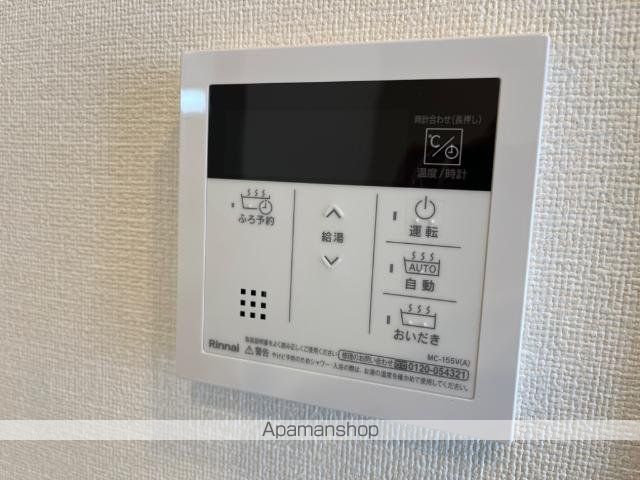 ゴォフルの内装写真