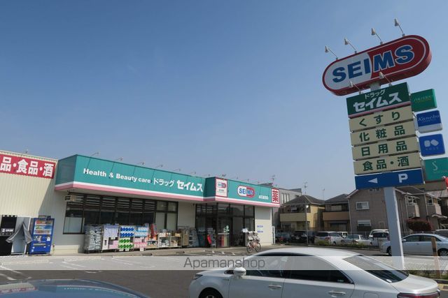 クールメゾン和泉C棟の周辺写真